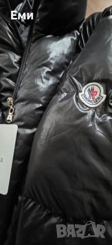 Moncler якета дамски хит модели , снимка 16 - Якета - 52344310