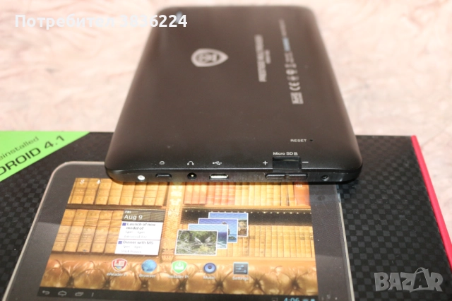 Prestigio MultiReader PER5474BC четец, снимка 9 - Електронни четци - 52550783