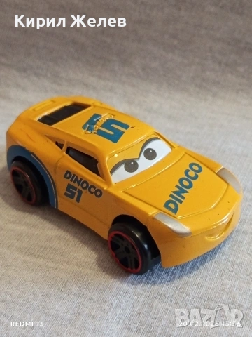 Метална количка от серията DISNEY CARS представляваща героя Cruz Ramirez за КОЛЕКЦИЯ 75381