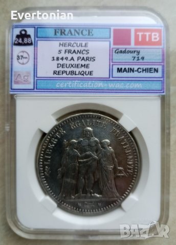Франция 5 франка 1849 A / сребро