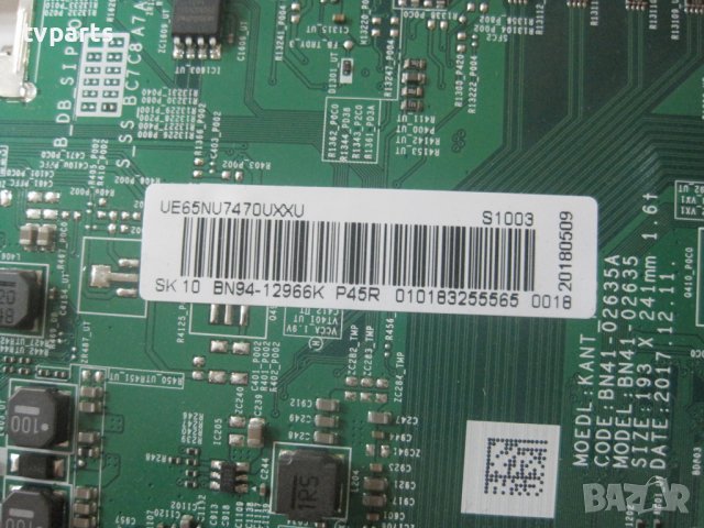 Мейнборд BN41-02635 BN41-02635А UE65NU7470 100% работещ, снимка 3 - Части и Платки - 37194934