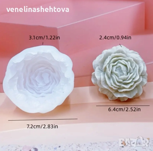 3D 3 размера разцъфнал божур силиконов молд форма за свещи сапун , снимка 4 - Форми - 44367419