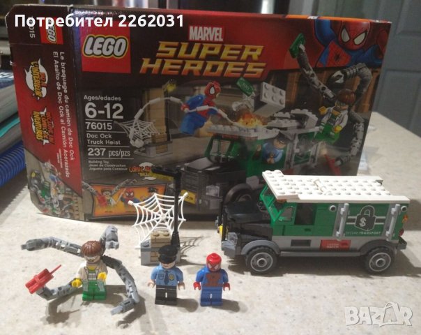 Lego Spiderman Doc Ock Truck Heist 76015 Лего Спайдърмен 76015, снимка 3 - Конструктори - 43085630