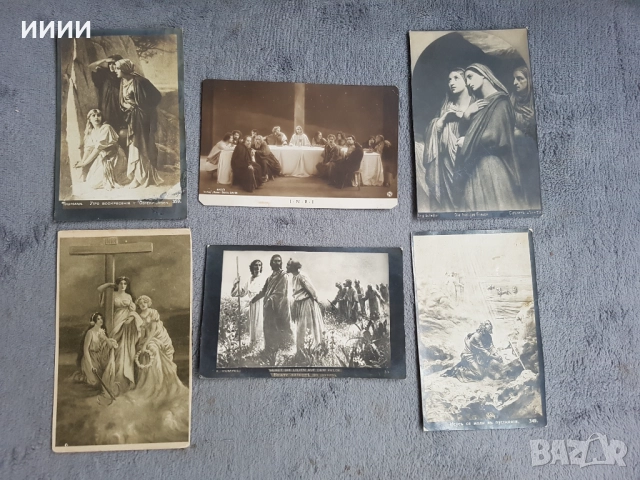Картичка снимка Християнство 6 бр