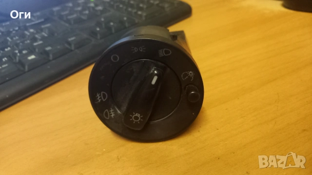 Ключ светлини за Шкода Октавия 96-04г. 3B0 941 531 A