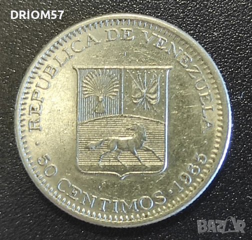 Венецуела 50 сентимос, 1965