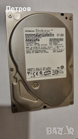 Хард диск за настолен компютър Hitachi 500GB SATA III.  лв., снимка 2 - Твърди дискове - 39918411