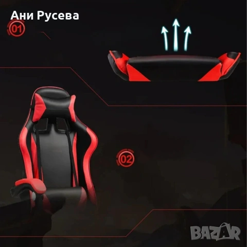Геймърски стол в розово или червено, снимка 7 - Столове за офис - 53121391