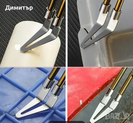 Накрайник за запояване