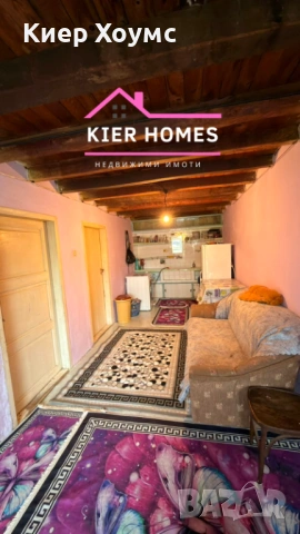 Къща в село Елена, общ. Хасково, обл. Хасково, снимка 8 - Къщи - 53123117