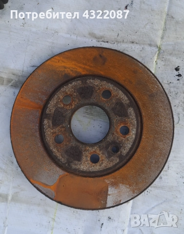 Спирачни апарати / дискове / накладки от Опел Инсигния Opel Insignia 2.0CDTI 160к.с 2011г., снимка 3 - Части - 52170966