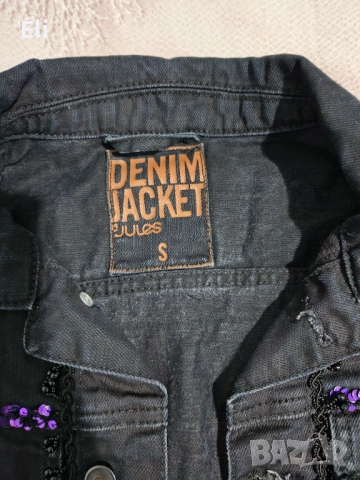 Дънков елек