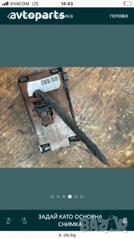 Fiat ducato 2012година  конзола с копчета, снимка 2 - Части - 40367696