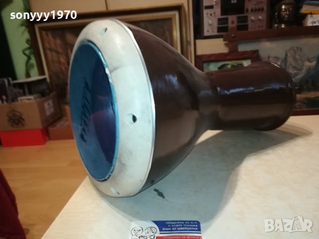 ГОЛЯМА КАФЯВА ТАРАМБУКА 2211230912, снимка 3 - Ударни инструменти - 43096692