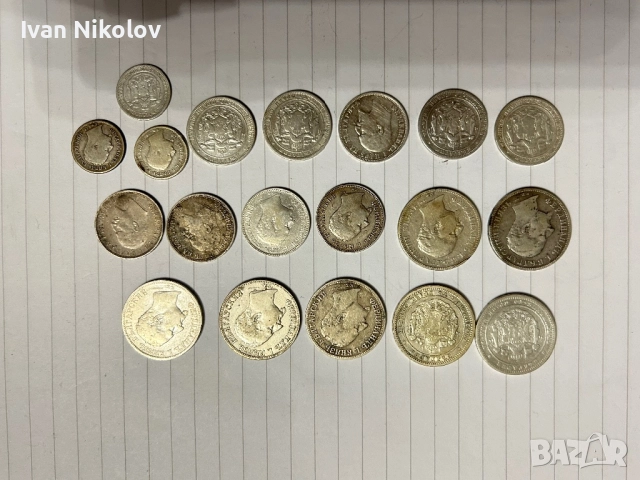 Лот сребърни български царски монети, снимка 6 - Нумизматика и бонистика - 52793188