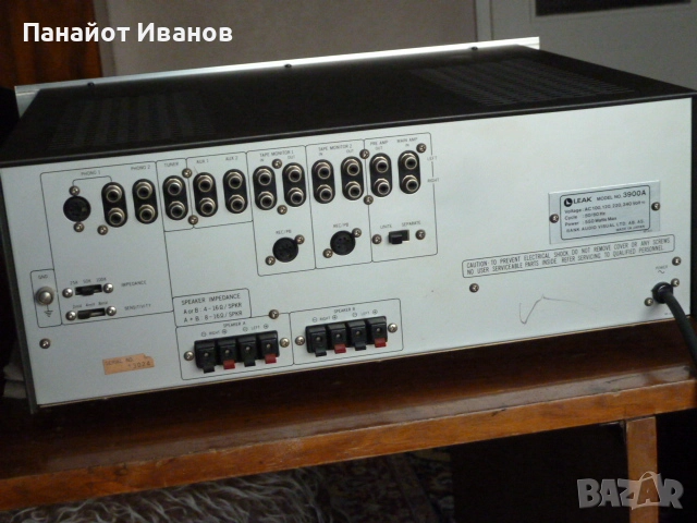 leak 3900A усилвател, снимка 10 - Ресийвъри, усилватели, смесителни пултове - 52059259
