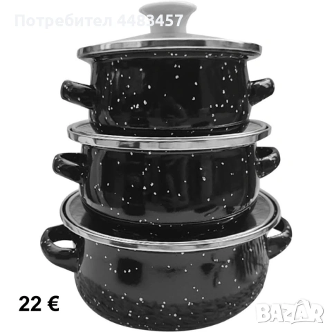 Комплект от 3 тенджери - 16см, 18см, 20см 