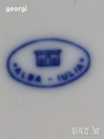 Декоративна релефна порцеланова чиния , снимка 8 - Декорация за дома - 36474850