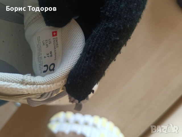 Маратонки спортни обувки за бягане фитнес ON женски, снимка 4 - Маратонки - 53603450