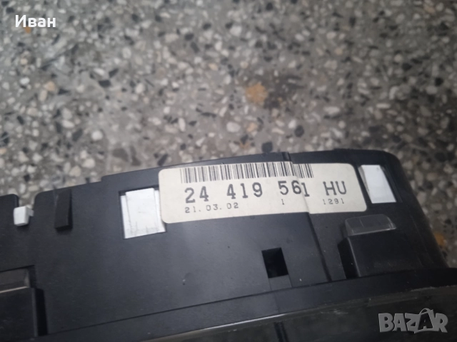 Табло уреди за Opel Zafira A 2.2 DTI, снимка 3 - Части - 51964726