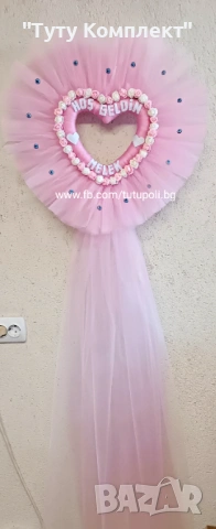 Аксесоари за бебешка стая , снимка 13 - Други - 53331999