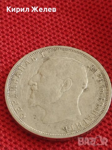 Сребърна монета 1 лев 1912г. Царство България Фердинанд първи за КОЛЕКЦИОНЕРИ 43021, снимка 14 - Нумизматика и бонистика - 43847136