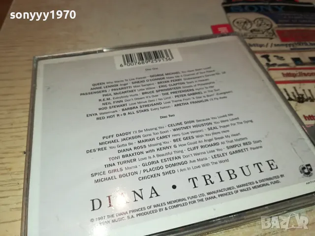 DIANA CD 1704250628, снимка 6 - CD дискове - 49925991