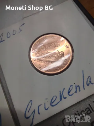 Лот от 8бр. Евроцентове - Гърция -UNC, снимка 2 - Нумизматика и бонистика - 48817238