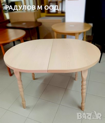 Трапезна маса разтегателна елипса 90*130 светла, със стругован крак 