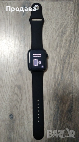 Apple Watch SE 44mm