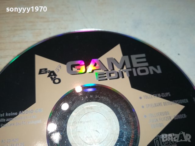 BRAVO CD GAME EDITION 1501241644, снимка 11 - CD дискове - 43819738
