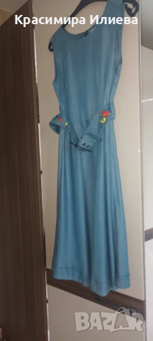 Рокля на марката Данини 