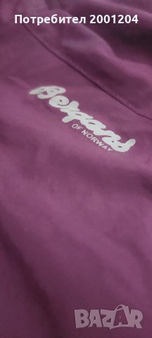 Оригинална Дамска ветровка на Bergans of Norway , снимка 4 - Други - 37960165