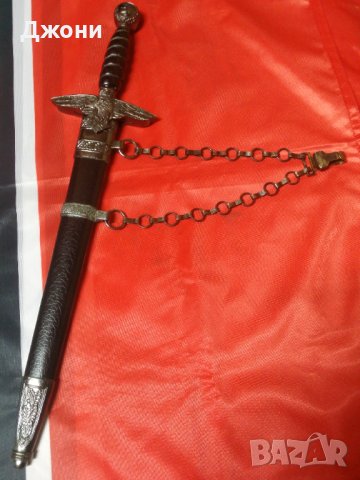 Нож. Кортик. Кинжал. Кама. Ханджар. Сабя. Меч. Острие , снимка 2 - Антикварни и старинни предмети - 43438171