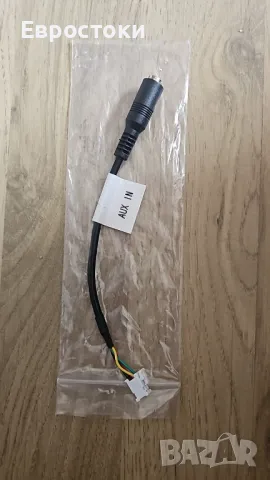Кабел Aux in 2420203000006 за Pioneer DMH160BT DMH1700NEX DMH1770NEX DMH2000NEX, снимка 4 - Други - 49832319
