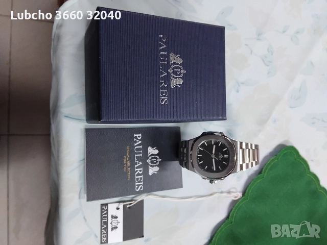 Автоматичен часовник , снимка 2 - Мъжки - 52702689