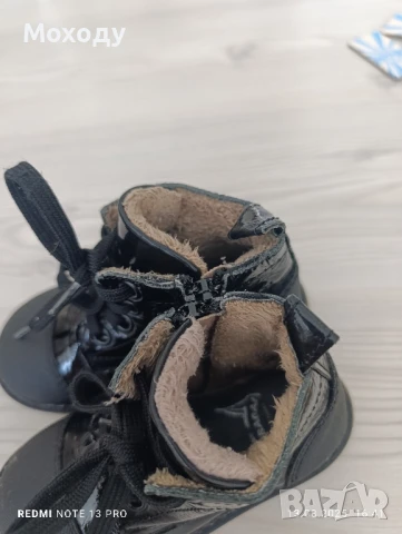 Детски обувки (есенно -зимни), снимка 3 - Детски маратонки - 51381260