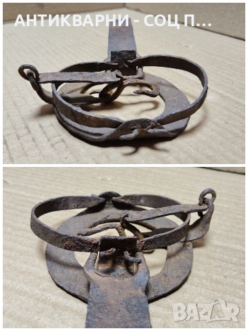 Стар Кован Малък Капан За Животни / НОМЕР 639., снимка 6 - Антикварни и старинни предмети - 53289162