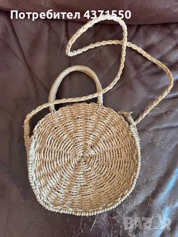 Плетена кръгла чанта Hailys