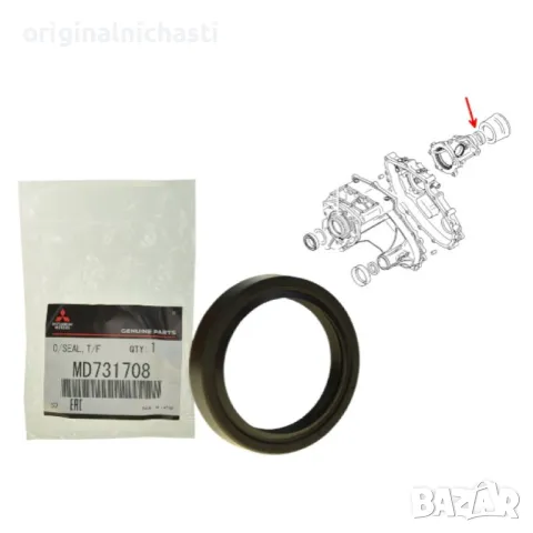 Семеринг раздатъчна кутия преден МИТСУБИШИ Л200 Л300 ПАДЖЕРО MITSUBISHI PAJERO L200 L300 MD731708