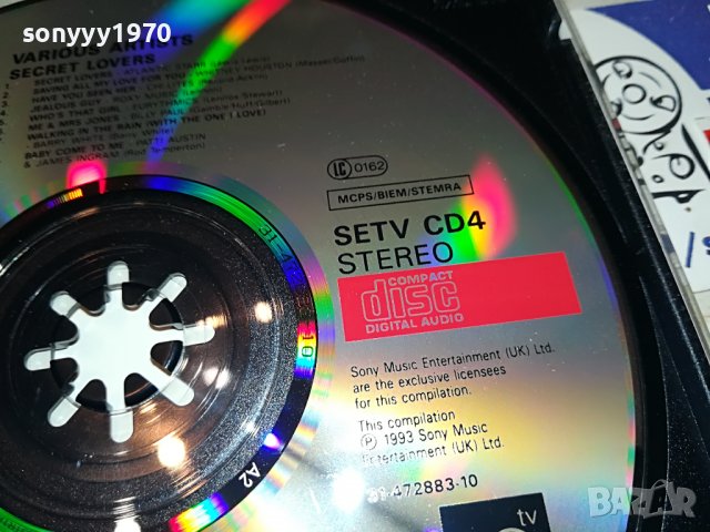 SECRET LOVERS COLUMBIA CD 2103231342, снимка 7 - CD дискове - 40082309