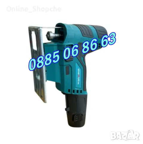 Акумулаторно Зеге с 2 батерии 24V 6Ah, снимка 2 - Други инструменти - 49628710