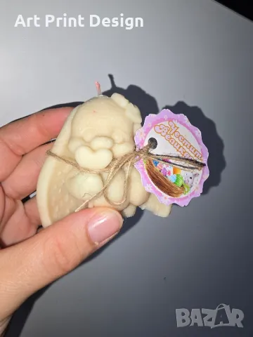 ~•°Надпис за Закачане и аксесоари за погача, рожден ден, кръщене и сватба°•~, снимка 16 - Подаръци за кръщене - 48293842