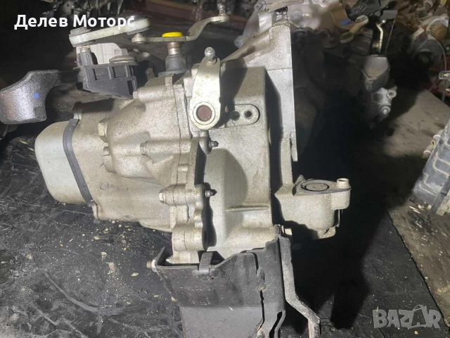 20A701 скоростна кутия 5 степенна gearbox от Citroen C-Elysee 1.2i Vti PureTech 83кс., двигател HMR,, снимка 2 - Части - 52336842