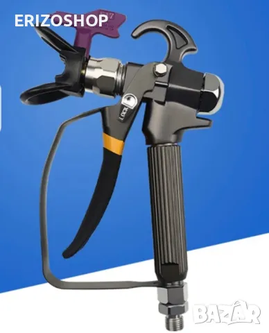 Пистолет за безвъздушно боядисване Graco,Wagner,Cimex,Serafimov Sistem !