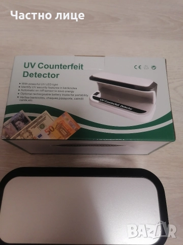 Нов детектор за банкноти , снимка 2 - Друга електроника - 52977280