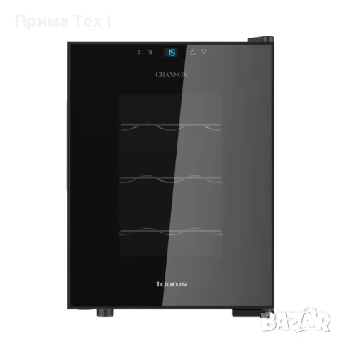 Охладителят за вино Taurus, снимка 1