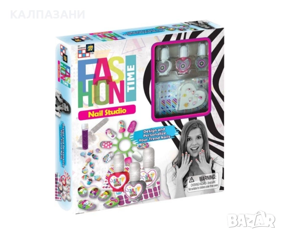 Студио спинър за маникюр