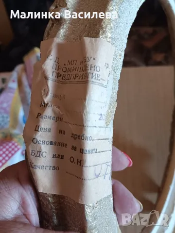 Барокова рамка , снимка 5 - Антикварни и старинни предмети - 49145515