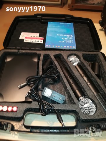 SHURE X 2 БЕЗЖИЧНИ МИКРОФОНА 0909220823, снимка 7 - Микрофони - 37945392